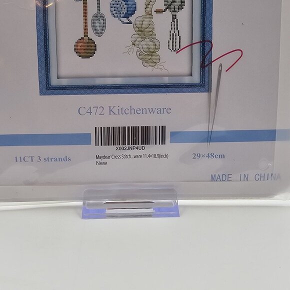 Maydear Kitchenware Cross Stitch Kit Pre-Printed Fabric - Picture 5 of 5